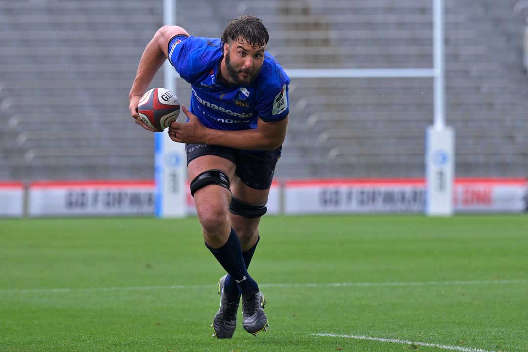 Japan Rugby League One 2